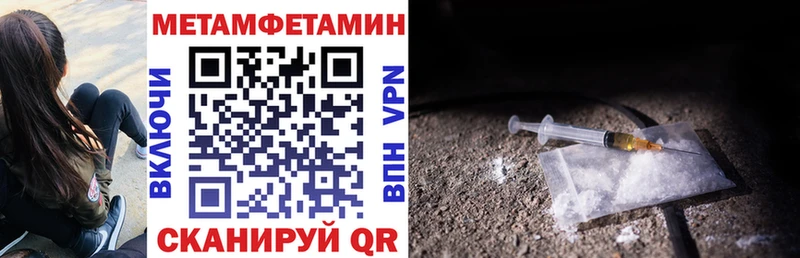 наркотики  Лыткарино  Амфетамин VHQ 