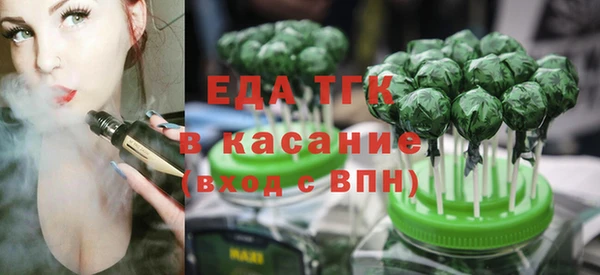наркотики Балахна