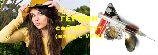 шишки Баксан