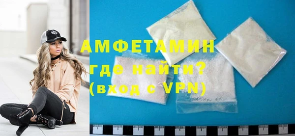 МДПВ Белоозёрский