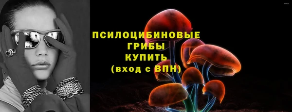 наркотики Балахна