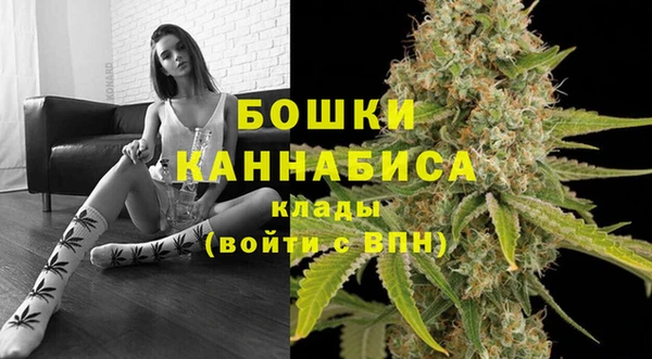 наркотики Балахна