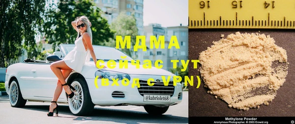 МДПВ Белоозёрский