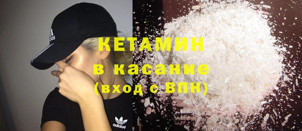 наркотики Балахна