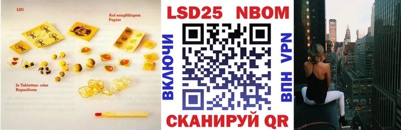 Лсд 25 экстази ecstasy  Лыткарино 