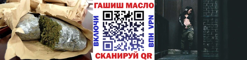 ТГК вейп с тгк  Лыткарино 