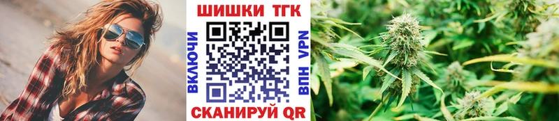 Шишки марихуана гибрид  Лыткарино 